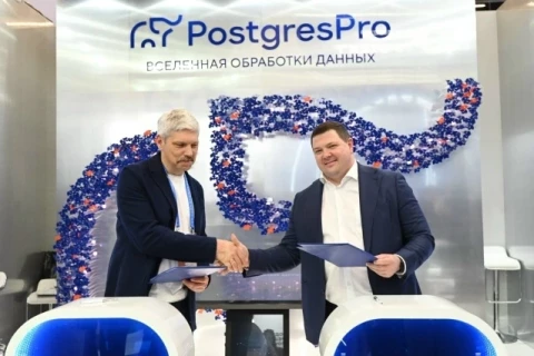 Postgres Professional и «ИТ-Экспертиза» договорились о стратегическом развитии СУБД для импортозамещения в сфере ERP